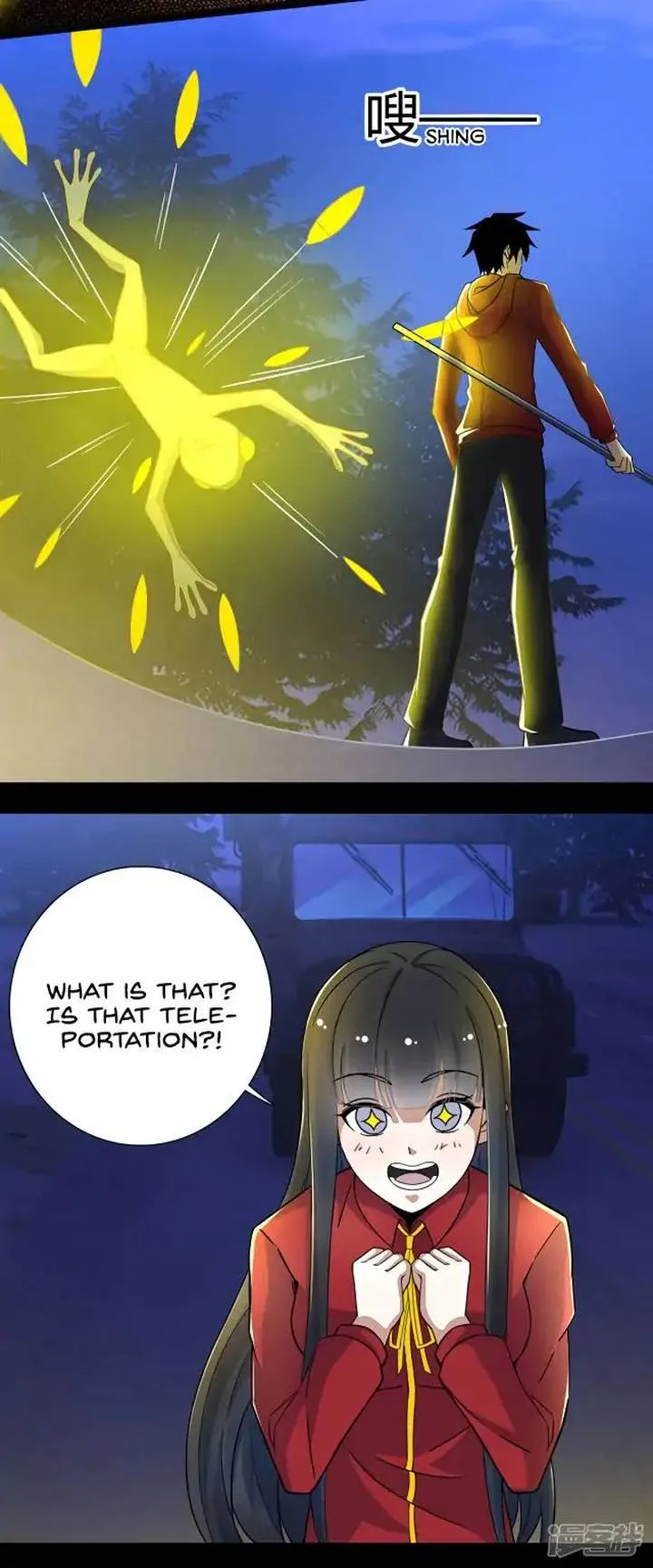 King of Apocalypse Chapter 97 page 2