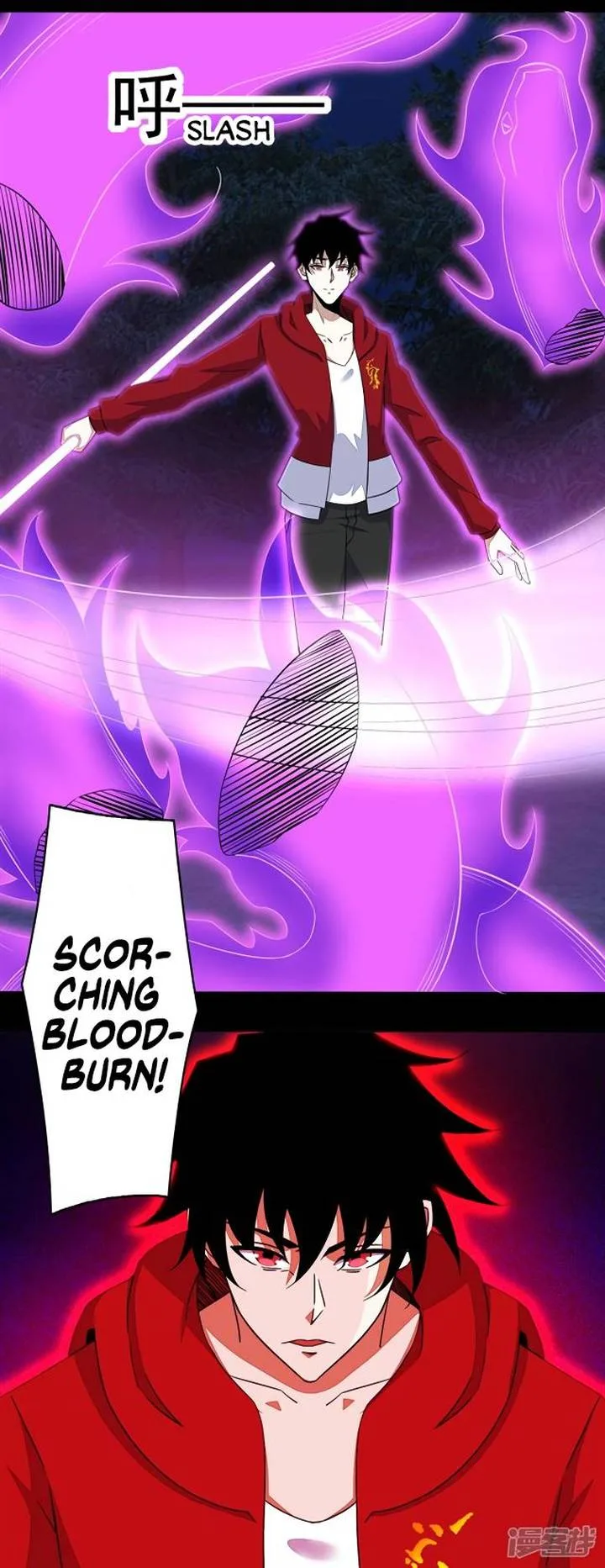 King of Apocalypse Chapter 99 page 15