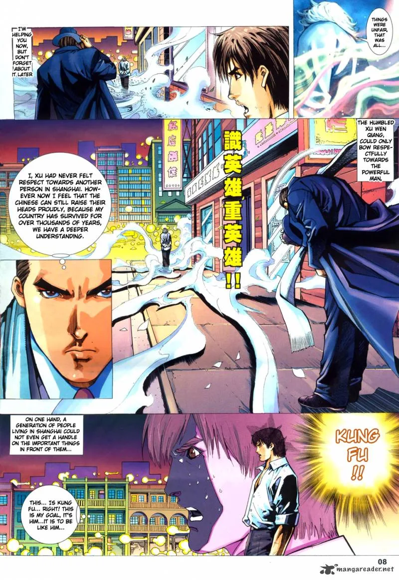 King of Kung Fu Chapter 1 page 8
