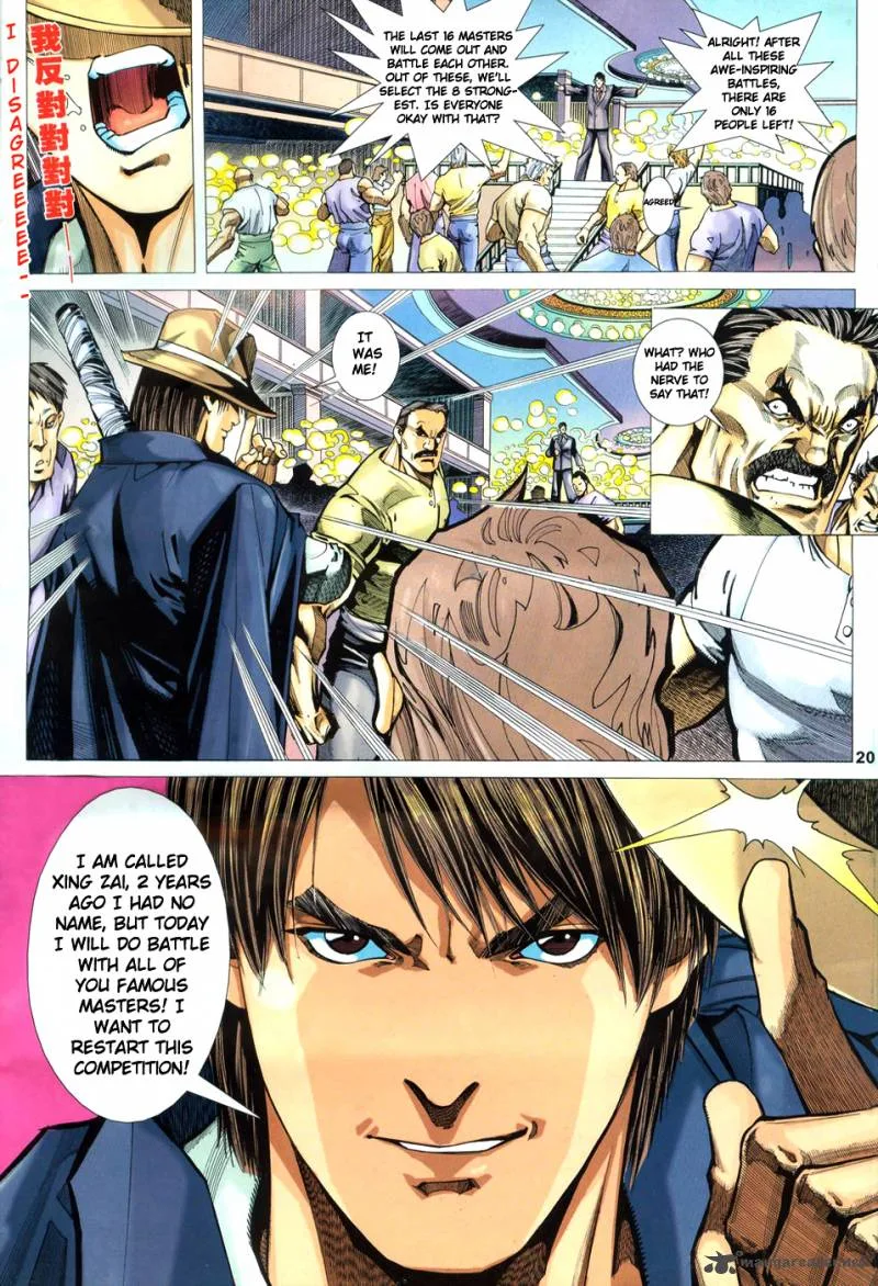 King of Kung Fu Chapter 1 page 20