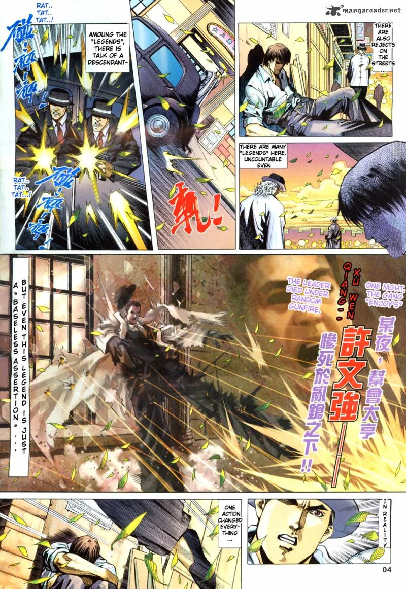 King of Kung Fu Chapter 1 page 4