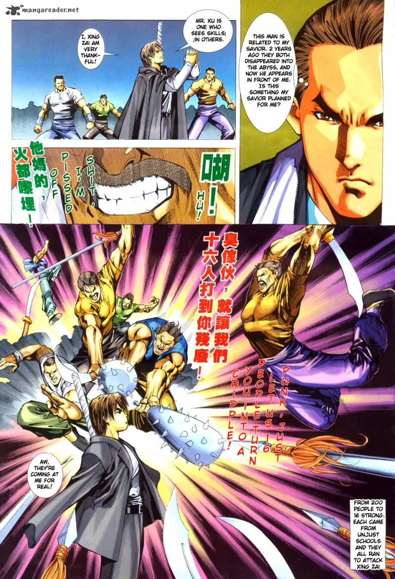 King of Kung Fu Chapter 1 page 23