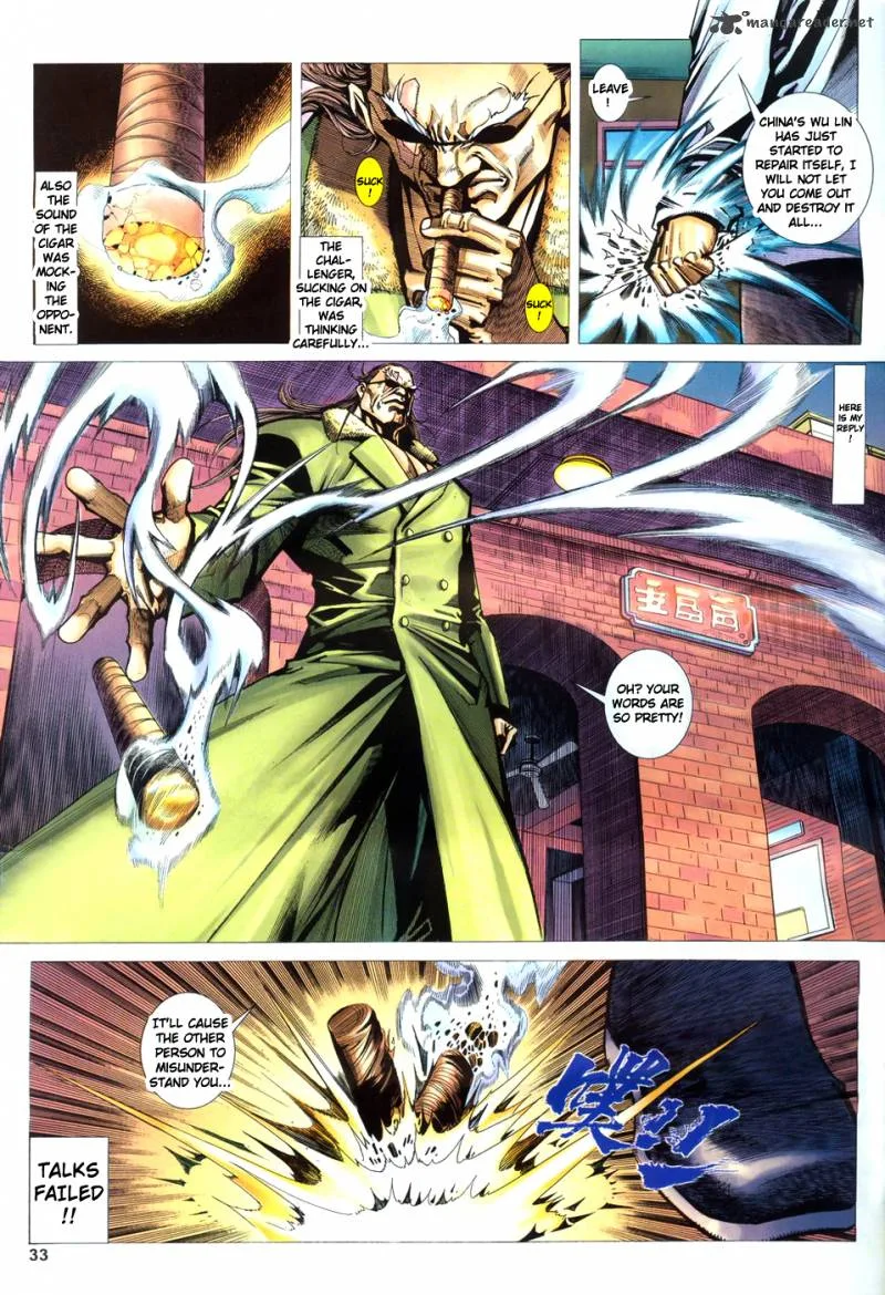 King of Kung Fu Chapter 1 page 33
