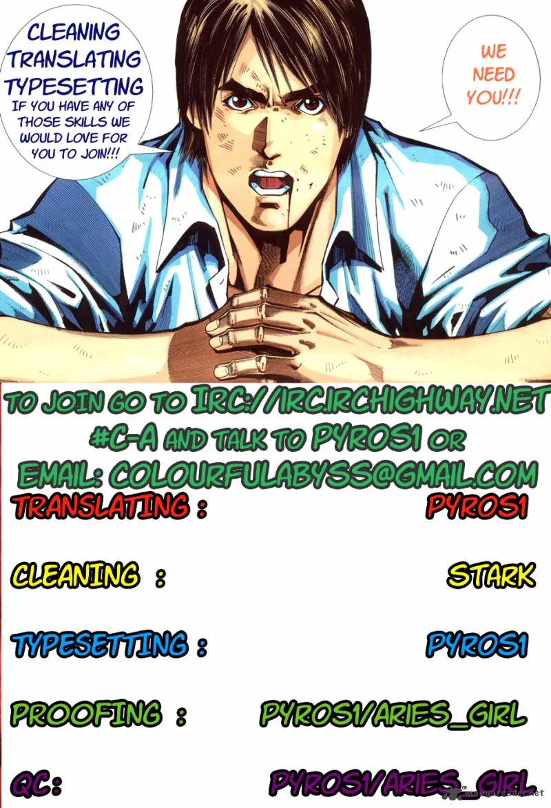 King of Kung Fu Chapter 1 page 38