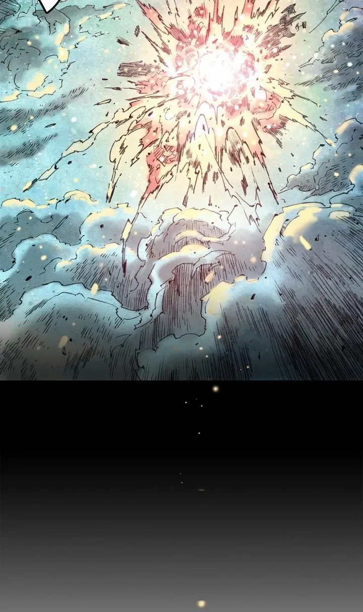 King's Blood Chapter 0 page 17