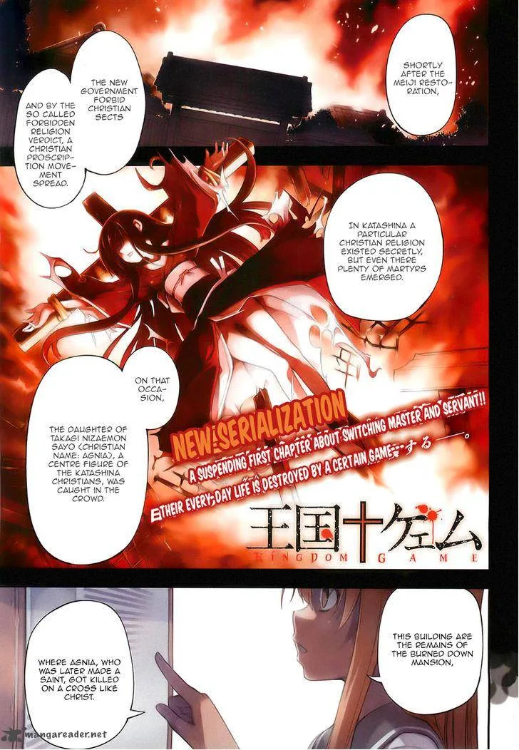Kingdom Game Chapter 1 page 1