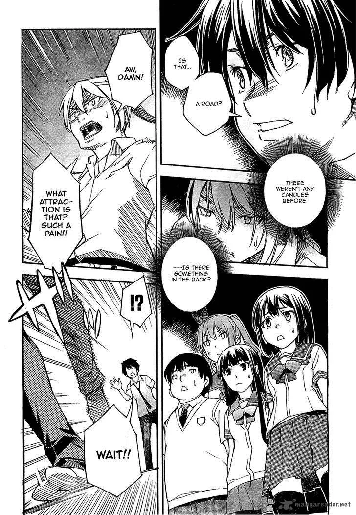 Kingdom Game Chapter 1 page 15