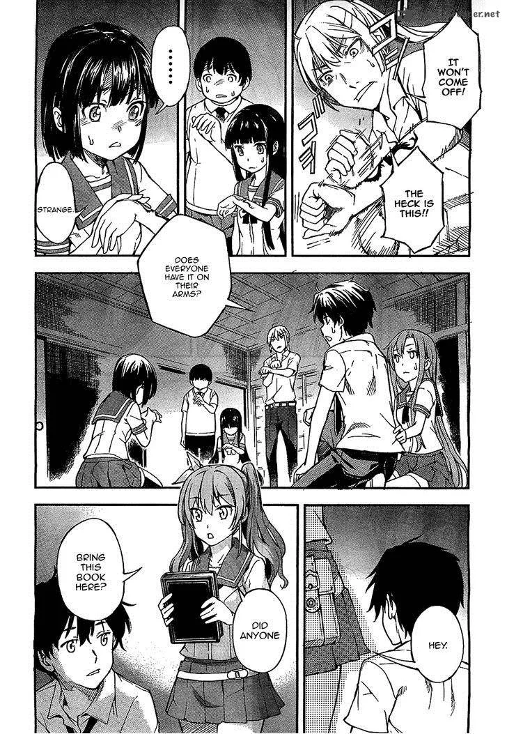 Kingdom Game Chapter 1 page 28