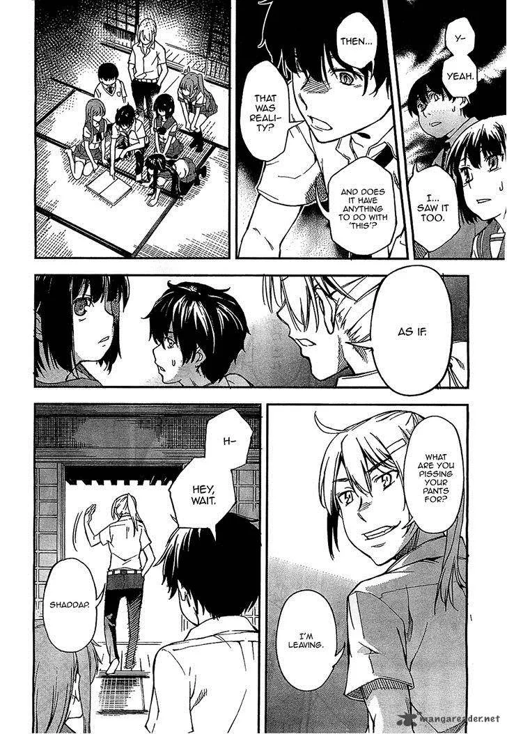 Kingdom Game Chapter 1 page 32