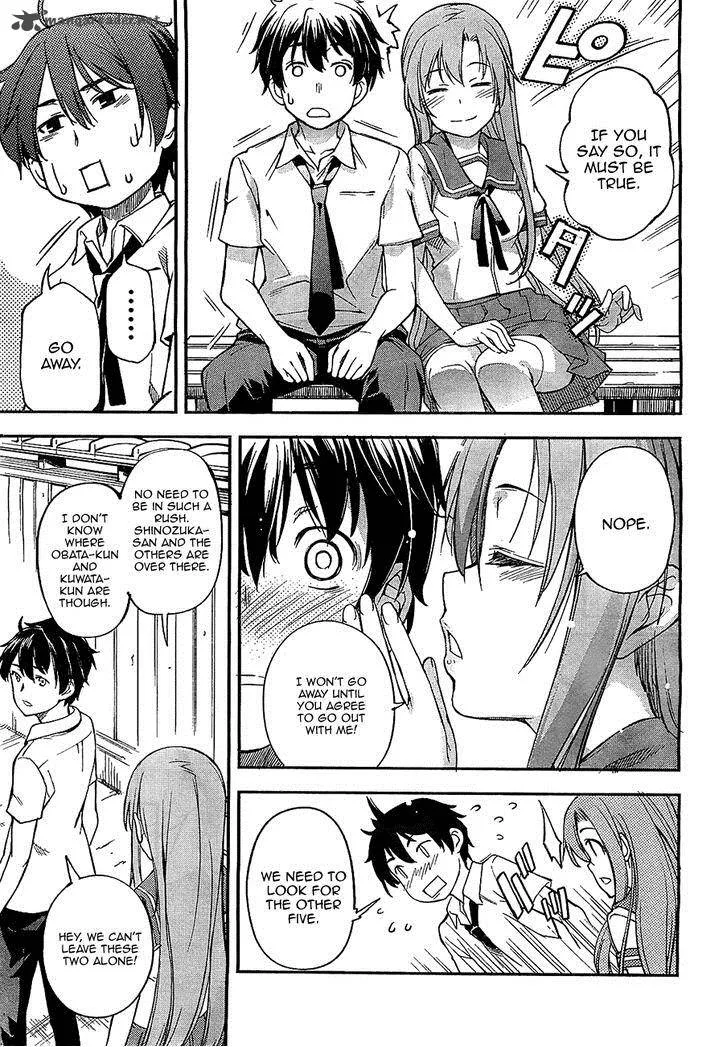 Kingdom Game Chapter 1 page 4