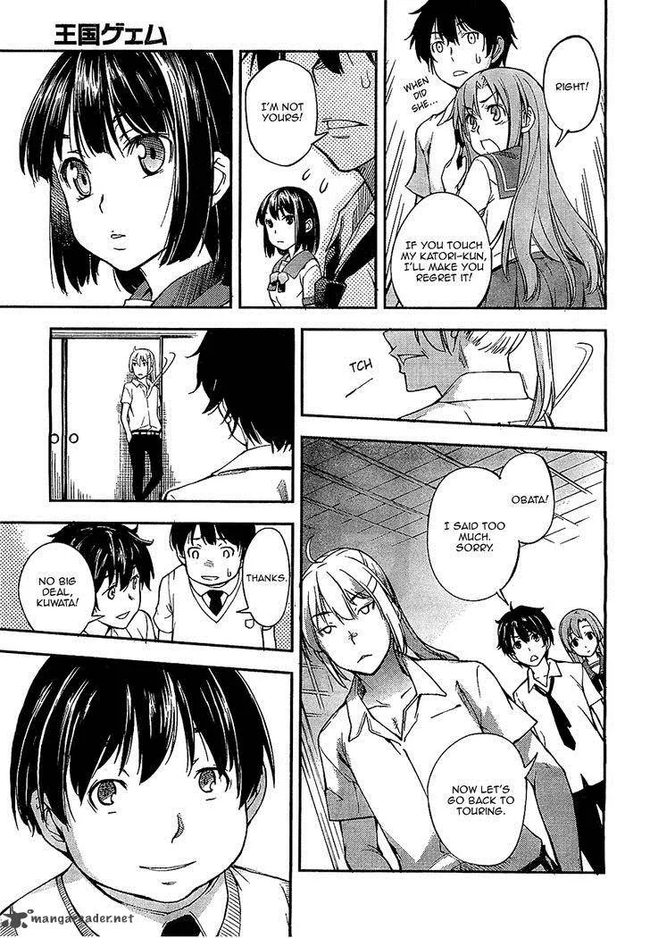 Kingdom Game Chapter 1 page 8