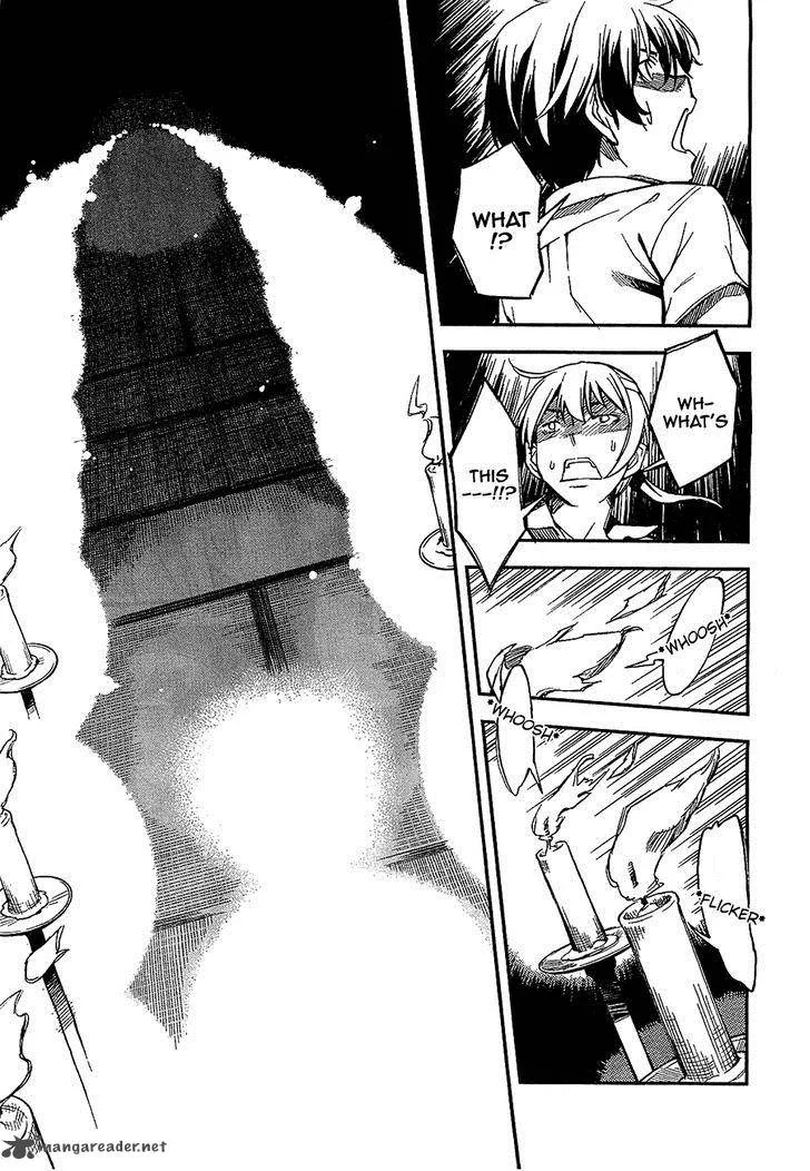 Kingdom Game Chapter 1 page 14