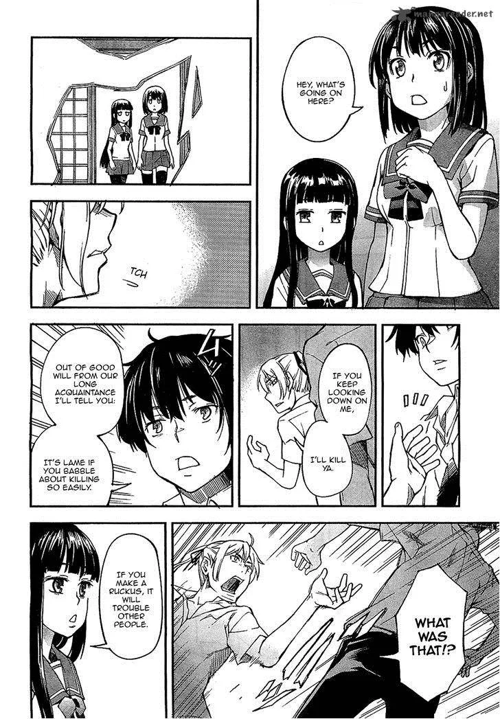 Kingdom Game Chapter 1 page 7