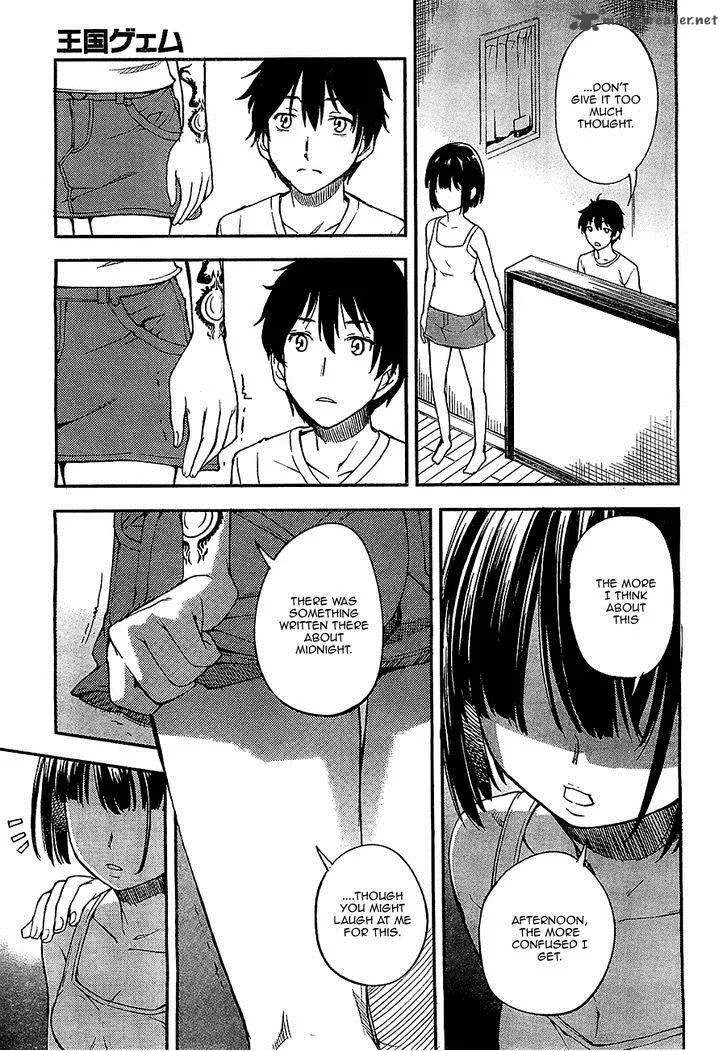 Kingdom Game Chapter 1 page 35
