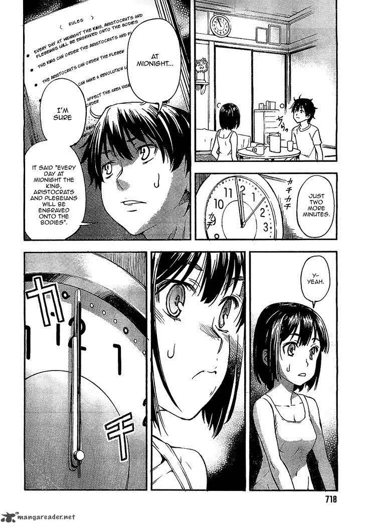Kingdom Game Chapter 1 page 40