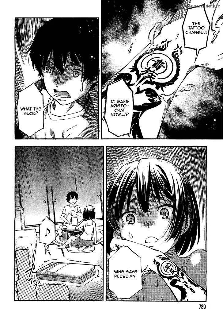 Kingdom Game Chapter 1 page 42