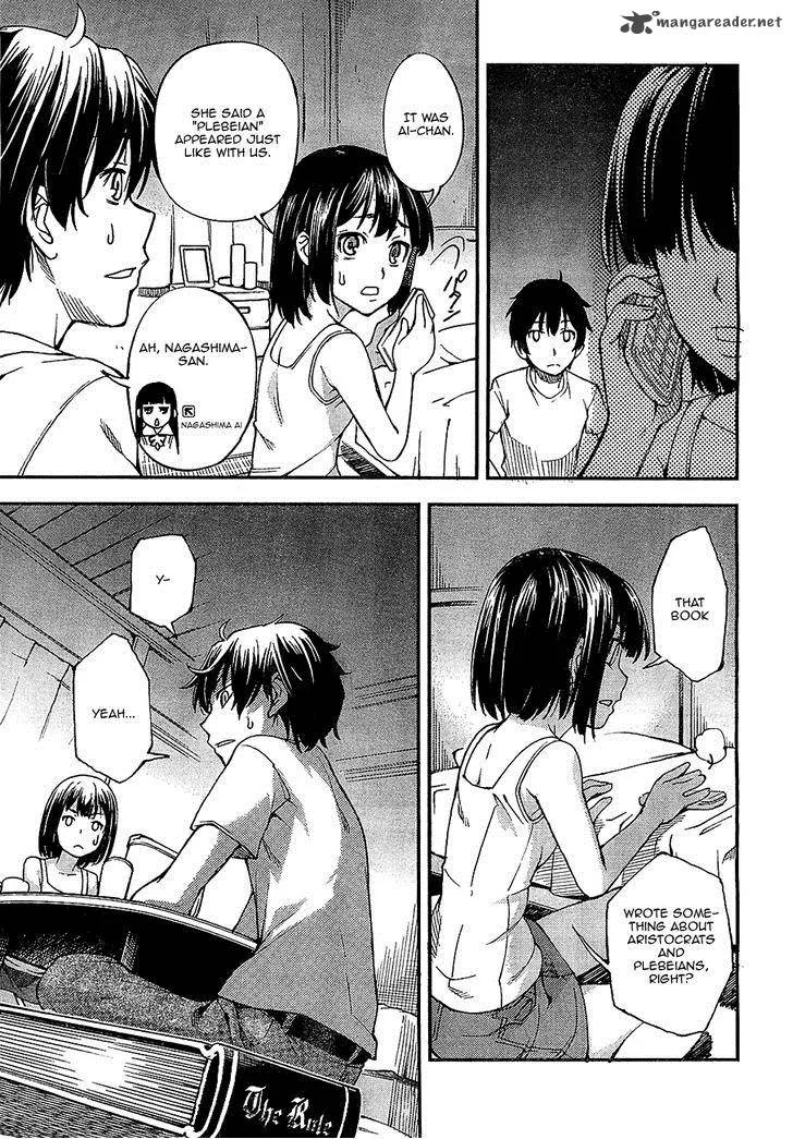 Kingdom Game Chapter 1 page 43
