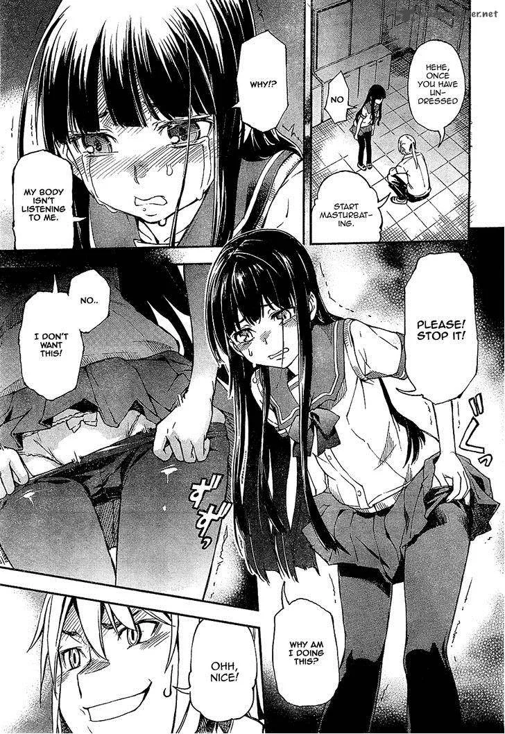 Kingdom Game Chapter 1 page 55
