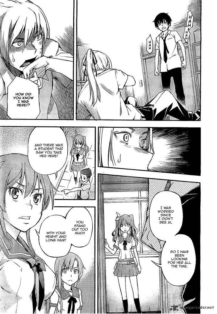 Kingdom Game Chapter 1 page 57