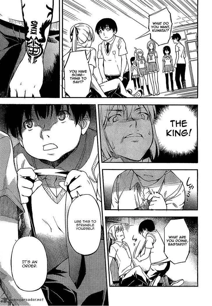 Kingdom Game Chapter 1 page 59