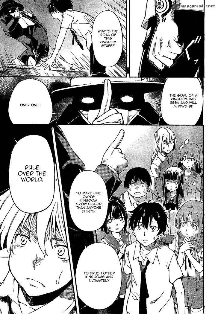 Kingdom Game Chapter 1 page 71