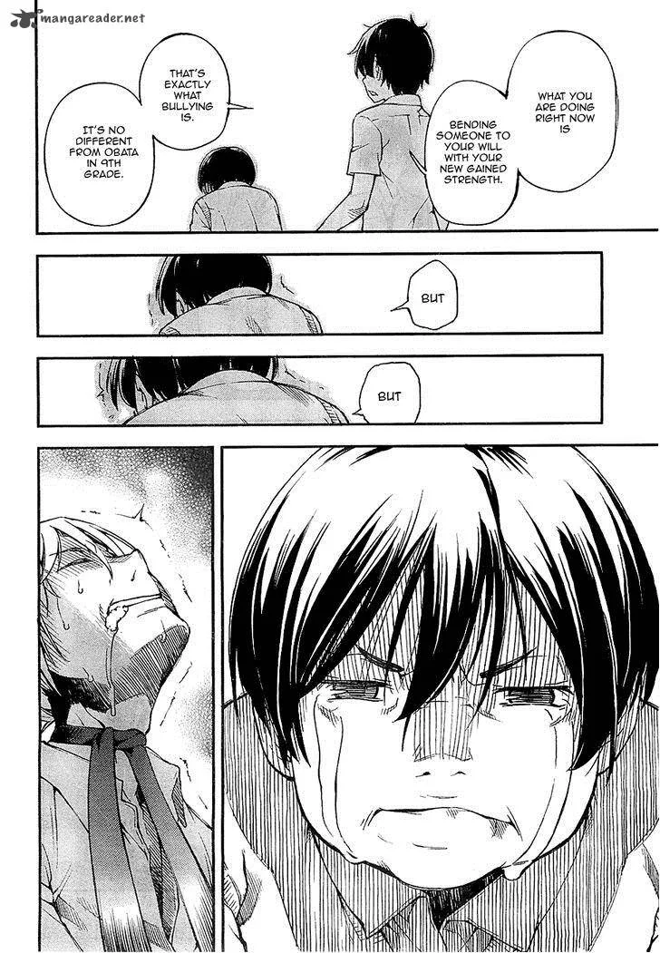 Kingdom Game Chapter 1 page 64