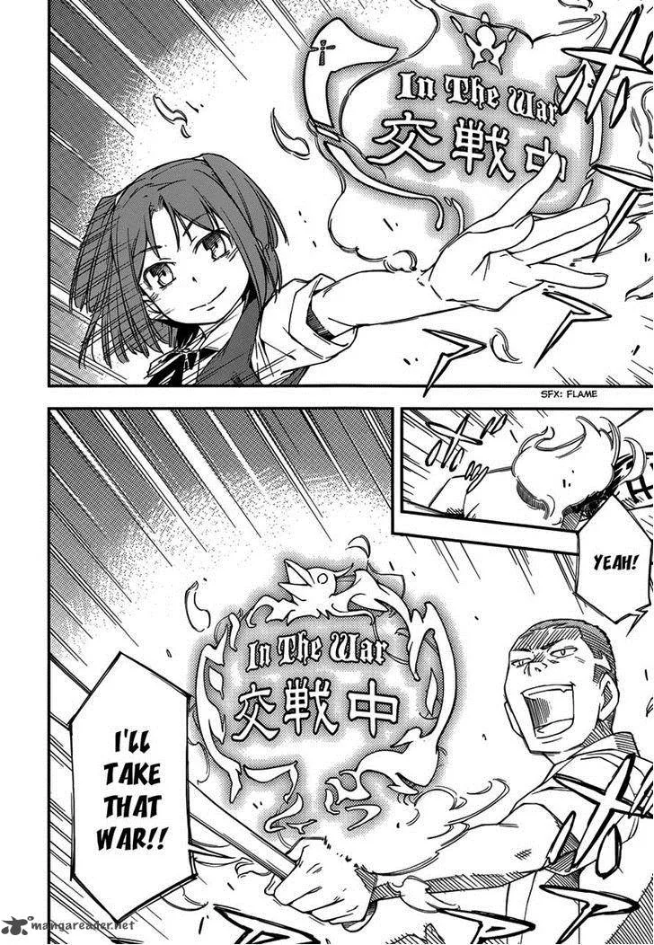 Kingdom Game Chapter 10 page 12