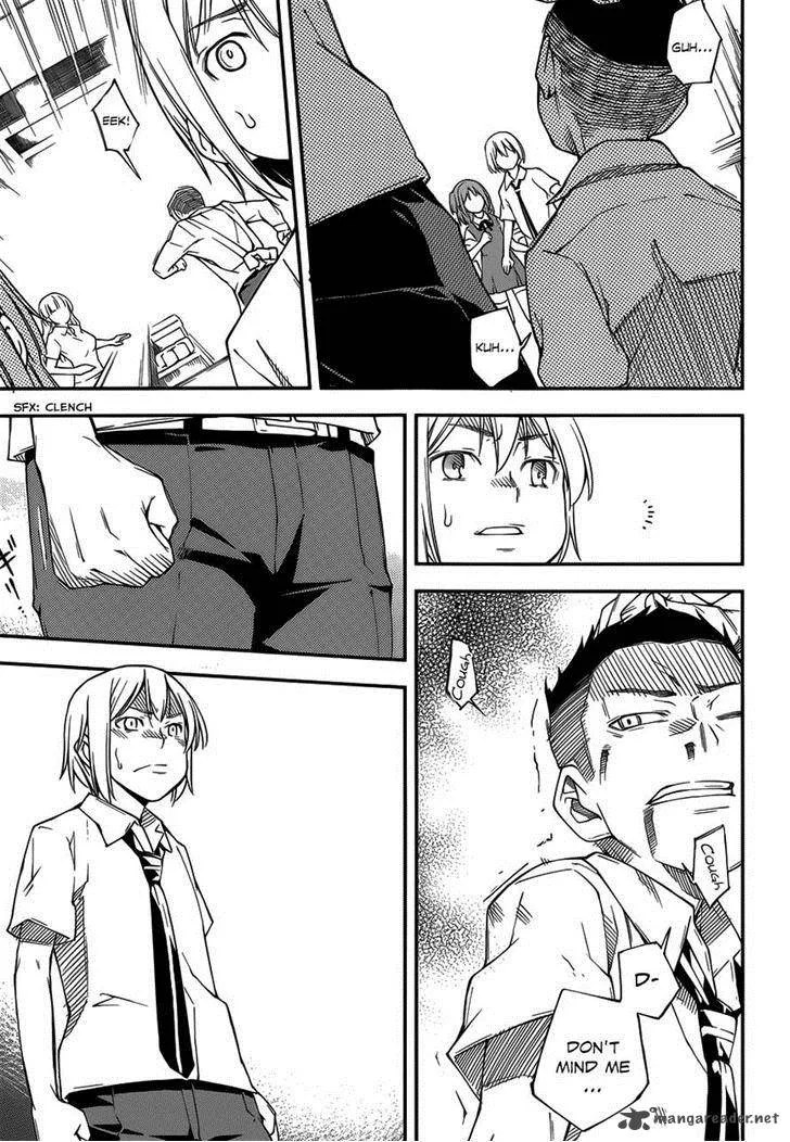 Kingdom Game Chapter 10 page 3