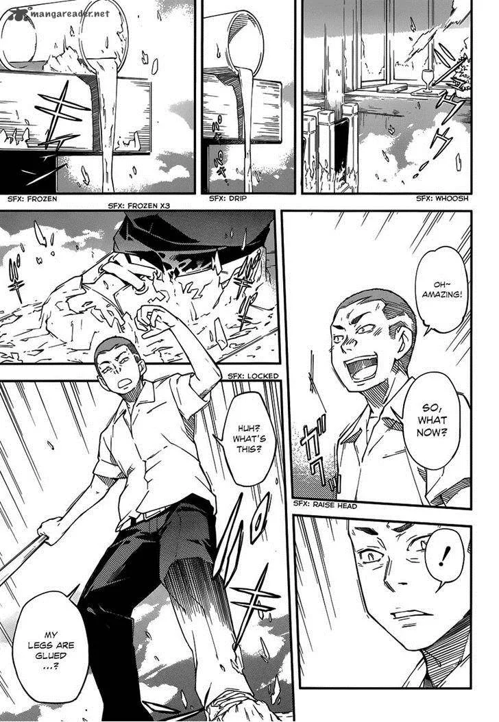 Kingdom Game Chapter 10 page 15