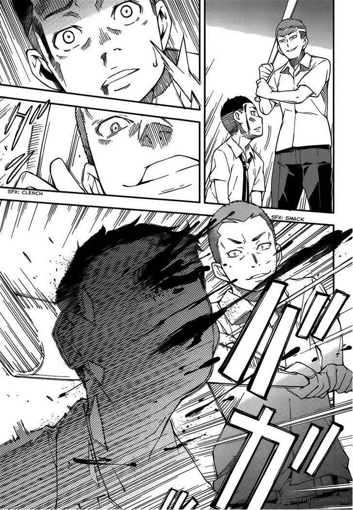 Kingdom Game Chapter 10 page 5