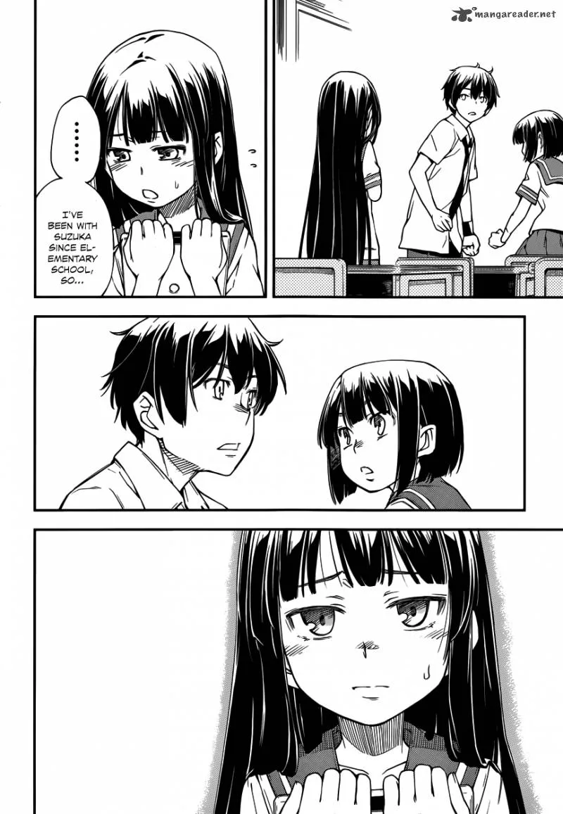 Kingdom Game Chapter 11 page 17
