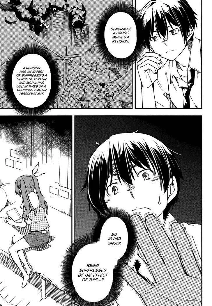 Kingdom Game Chapter 12 page 5