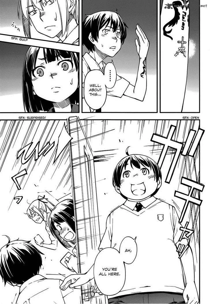 Kingdom Game Chapter 12 page 7