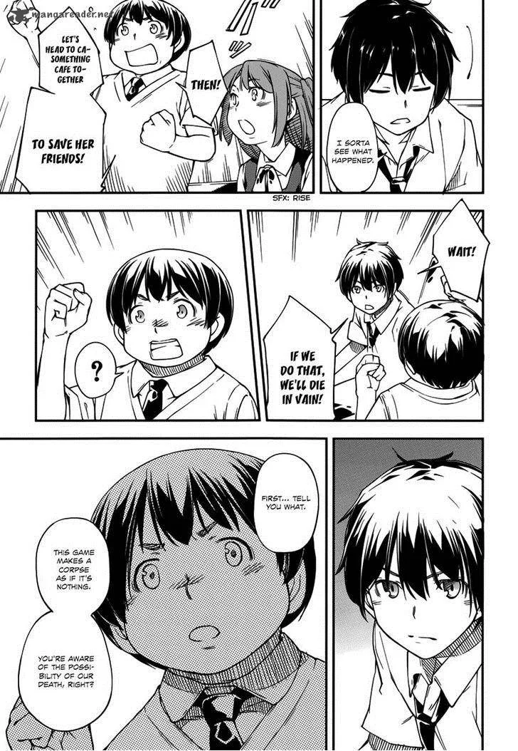 Kingdom Game Chapter 12 page 17