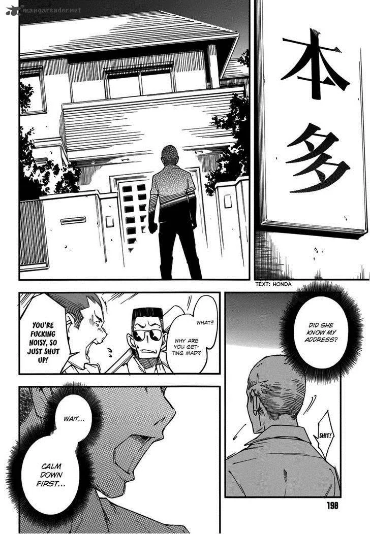 Kingdom Game Chapter 13 page 10