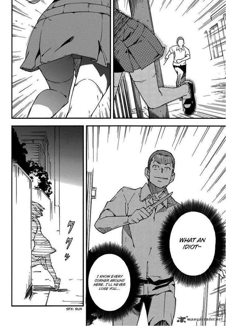 Kingdom Game Chapter 13 page 8