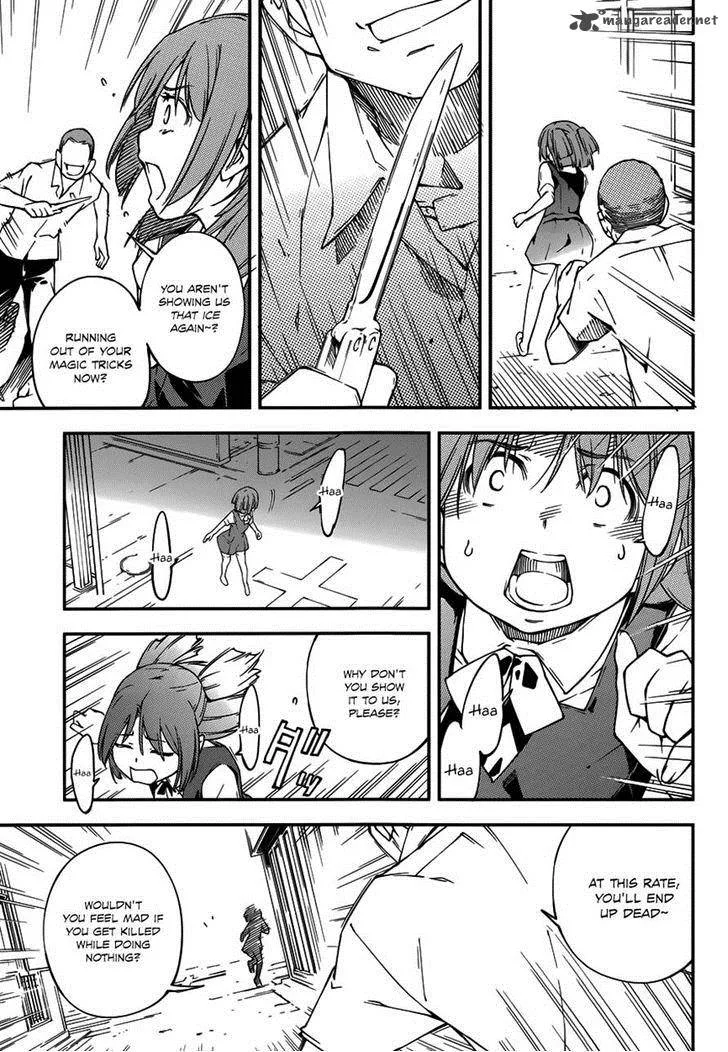 Kingdom Game Chapter 13 page 7