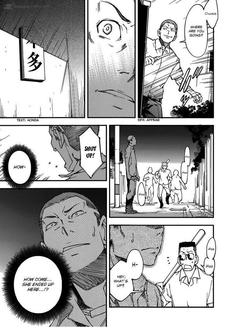 Kingdom Game Chapter 13 page 9