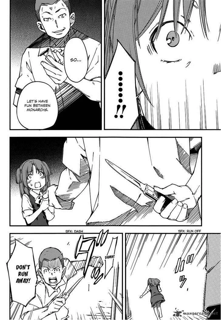 Kingdom Game Chapter 13 page 6