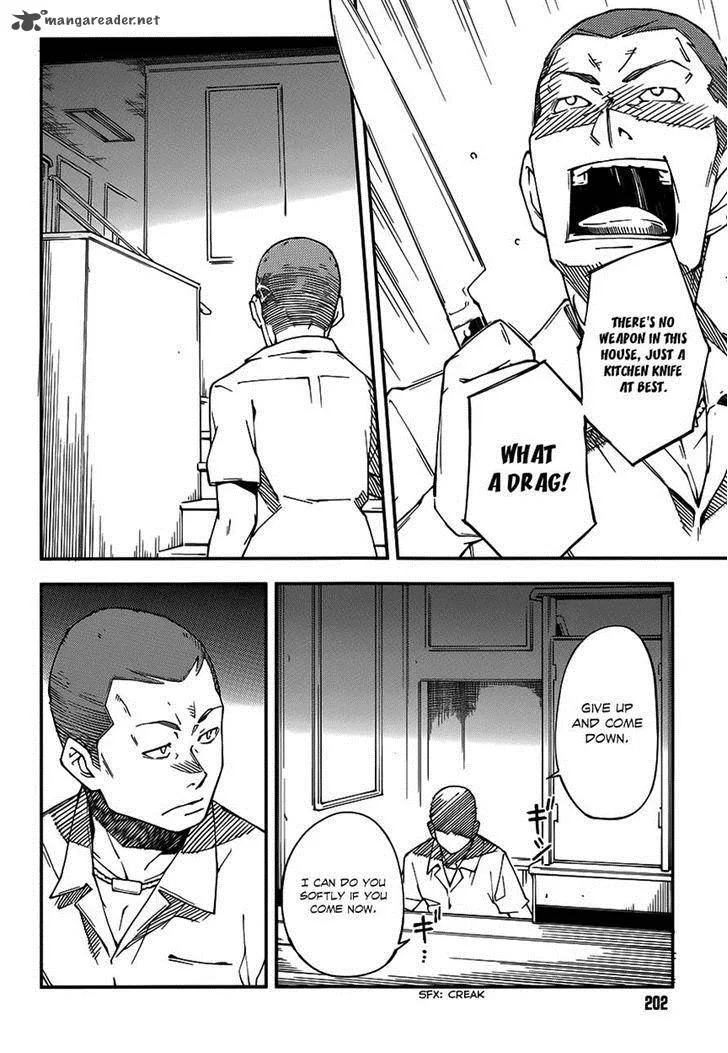 Kingdom Game Chapter 13 page 14