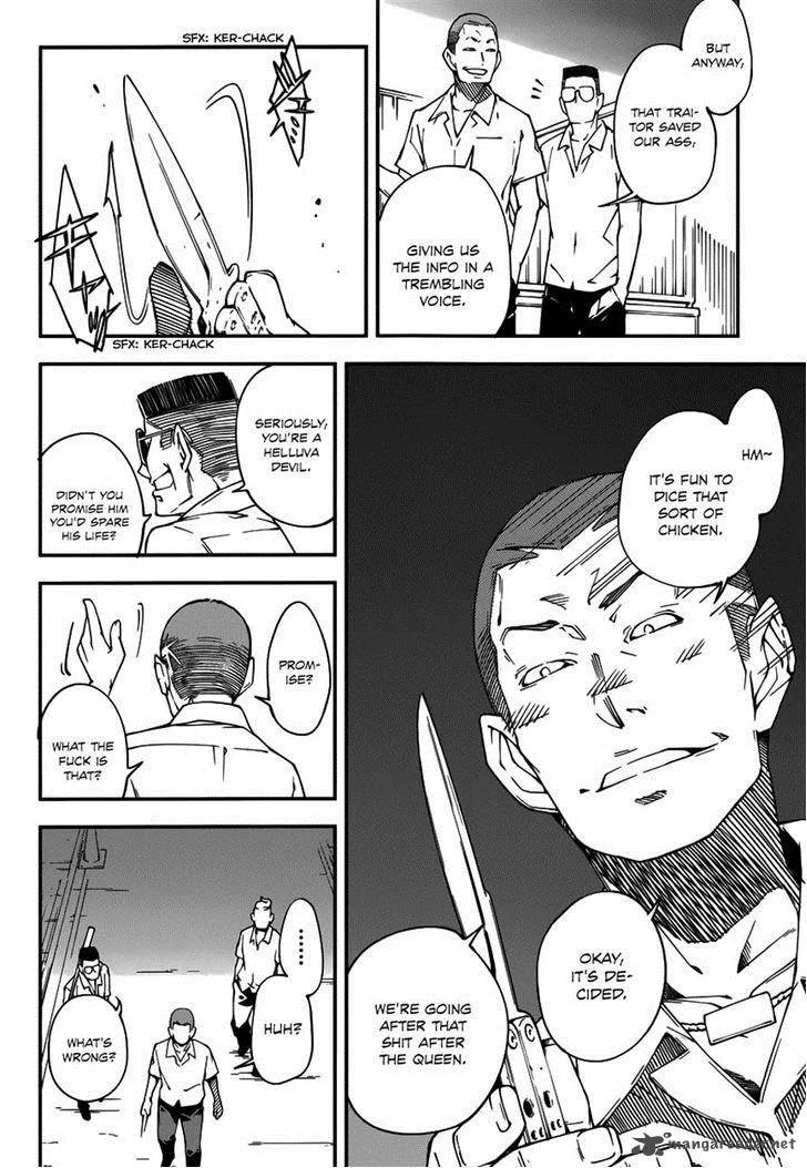 Kingdom Game Chapter 13 page 2