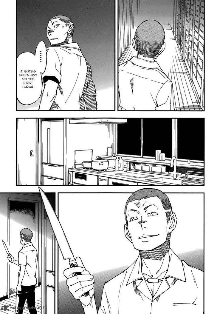 Kingdom Game Chapter 13 page 13