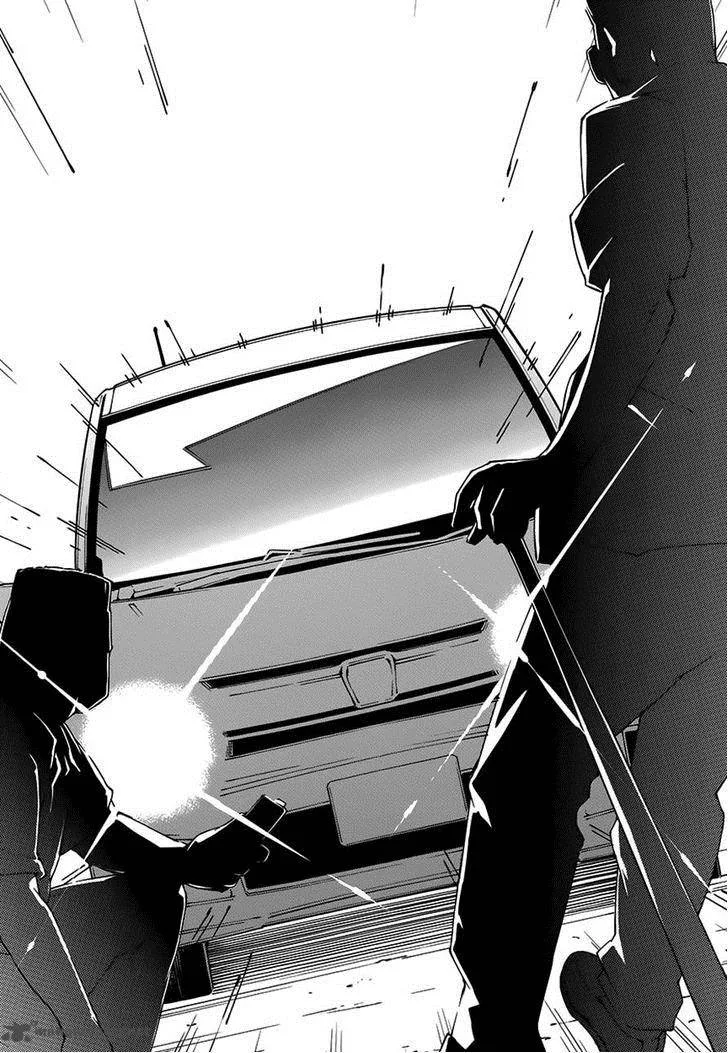 Kingdom Game Chapter 14 page 3