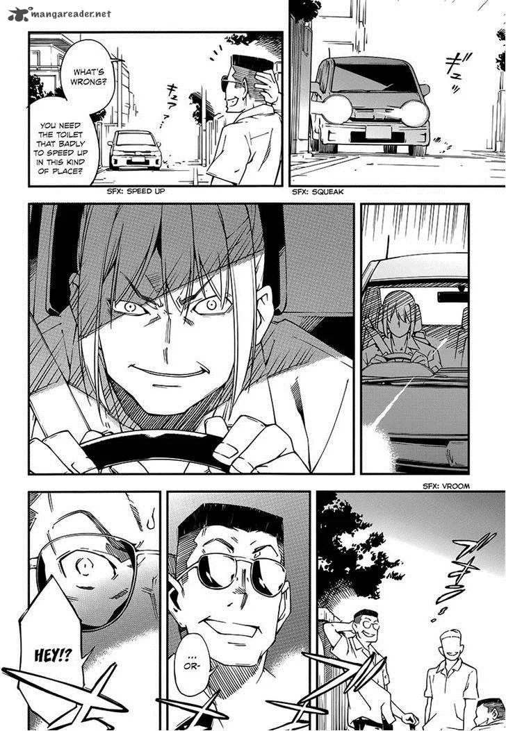 Kingdom Game Chapter 14 page 2