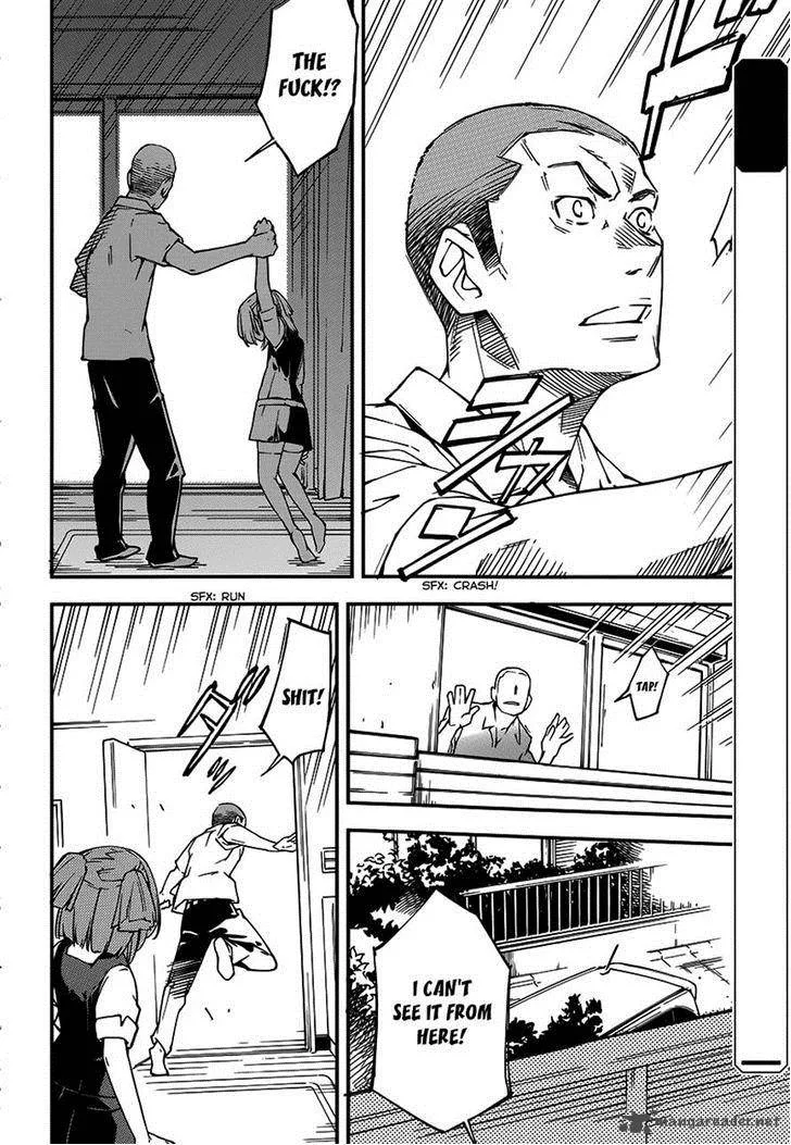 Kingdom Game Chapter 14 page 4