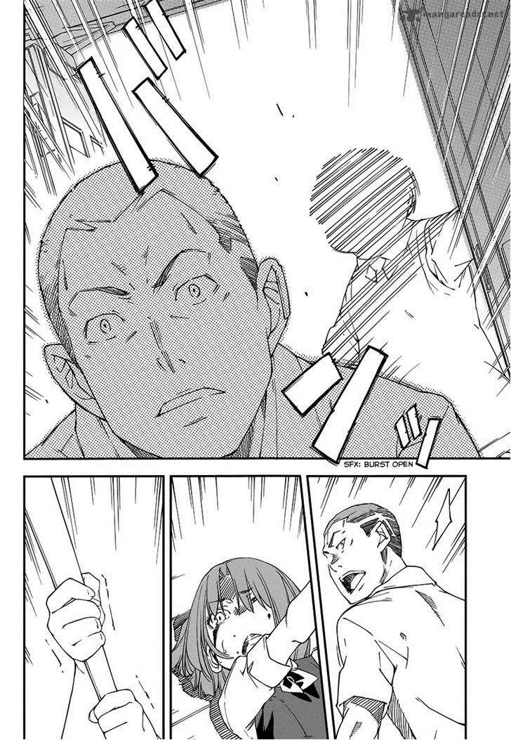 Kingdom Game Chapter 15 page 10