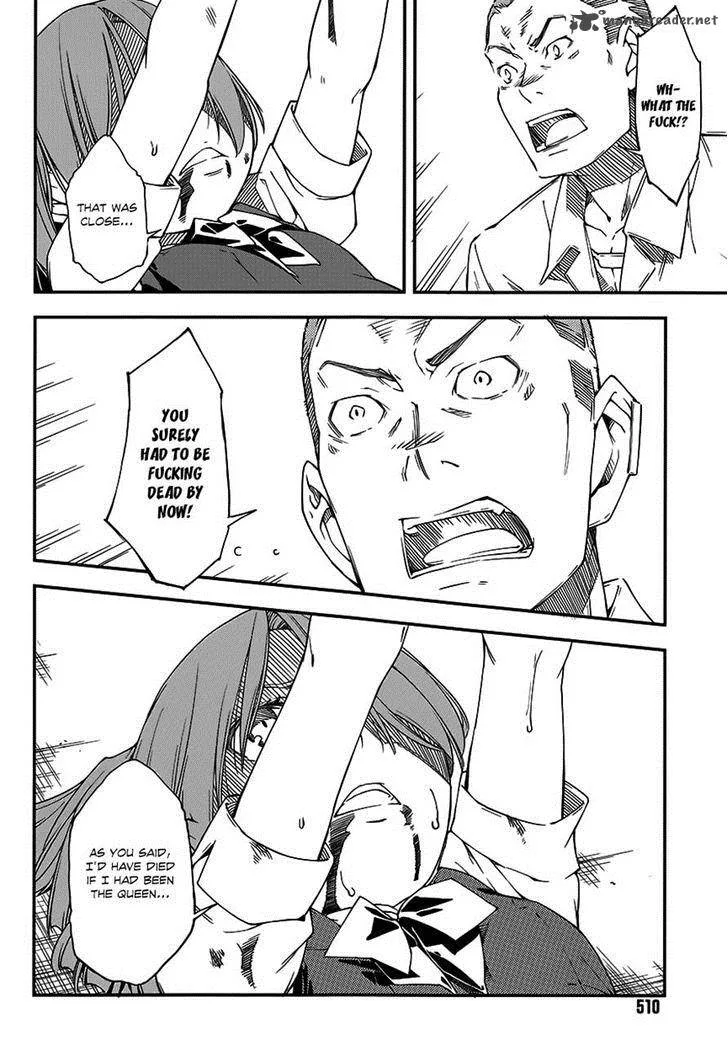 Kingdom Game Chapter 15 page 6