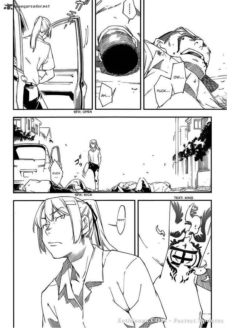 Kingdom Game Chapter 15 page 13