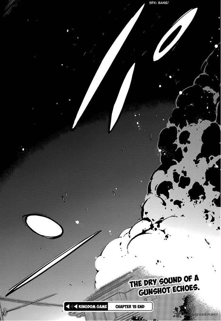 Kingdom Game Chapter 15 page 29