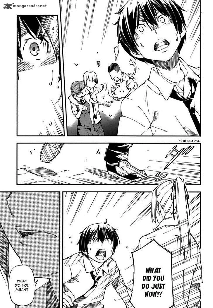 Kingdom Game Chapter 16 page 3